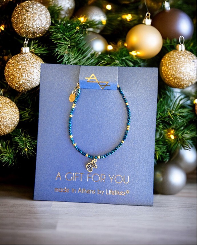 A GIFT FOR YOU - CHRISTMAS STOCKING Χριστούγεννα A GIFT FOR YOU - CHRISTMAS STOCKING Χριστούγεννα
