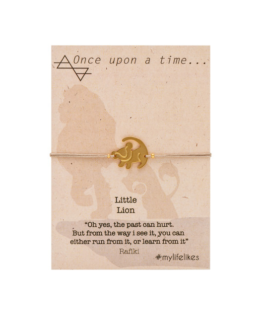 CHARM LITTLE LION CHARM LITTLE LION Παιδιά & Έφηβοι
